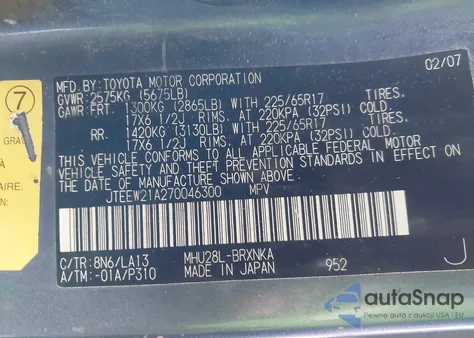 2007 Toyota Highlander Hybrid Limited V6 from USA, damaged, VIN JTEEW21A270046300